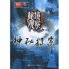 魔兽争霸3：难度一般，伤害也不高，技能让人胆寒的红色点位