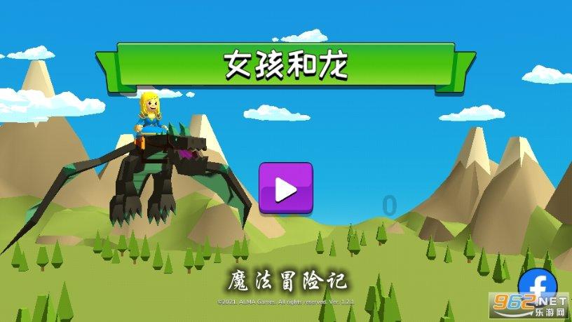 长兄如父的楷模庾恩荣