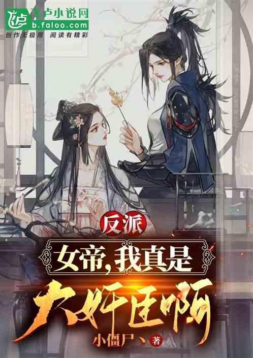 个人所得税一直在税务审核中怎么办个人所得税审核？游戏画面
