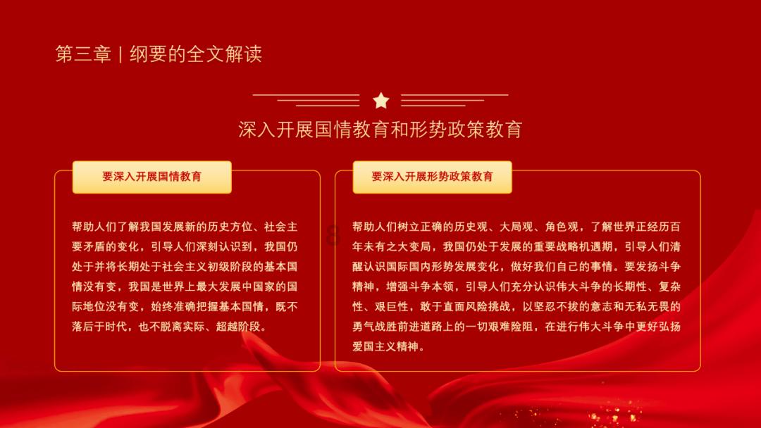 探索烤五花肉怎么做?,发现你想要的答案