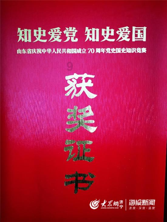 收评|A股上演V型大反弹 沪指收复2800点,近4000只个股上涨