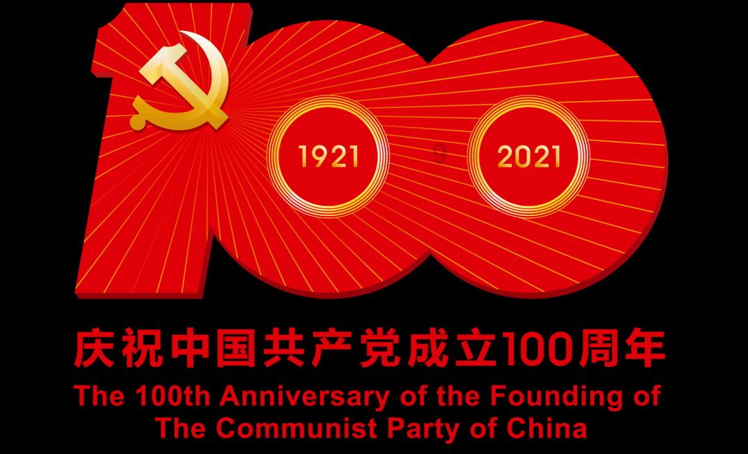 龙腾世纪审判