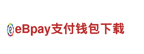 6566体育app手机版银行，与您共同成长。
